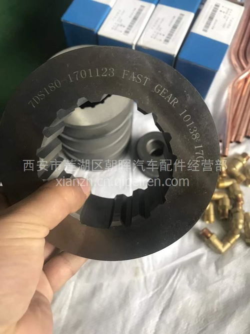 重汽法士特变速箱 产品、价格、图片及配件厂家全解析