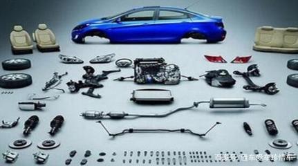 汽车构造解析与零部件质量探讨