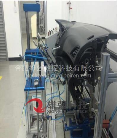 品质护航 一汽大众汽车扶手箱耐久性能测试设备探析