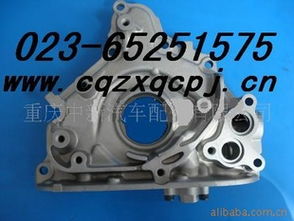 重庆中新汽车配件其他发动系统产品列表